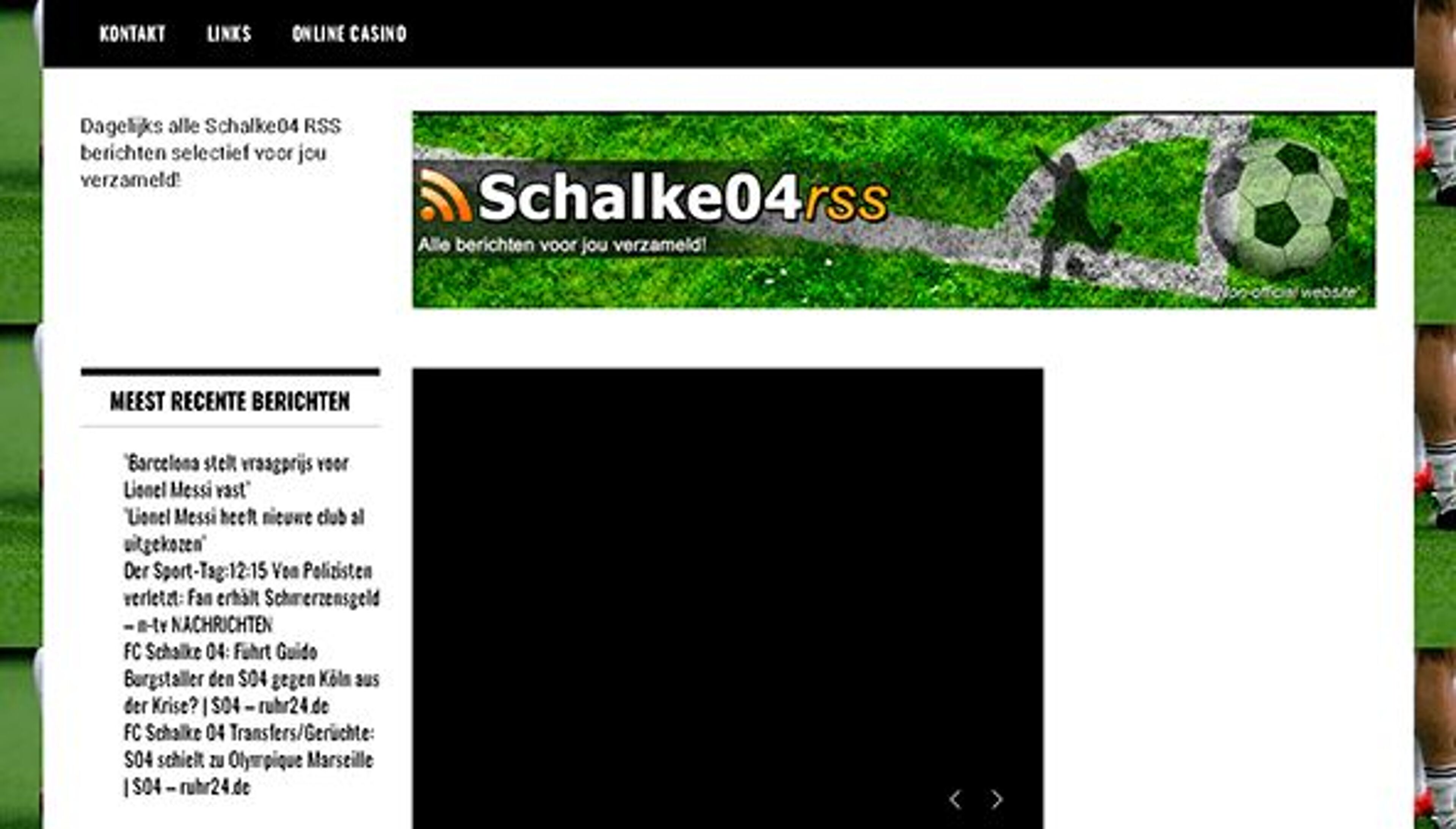 Шальке 04 rss (schalke04rss.de)