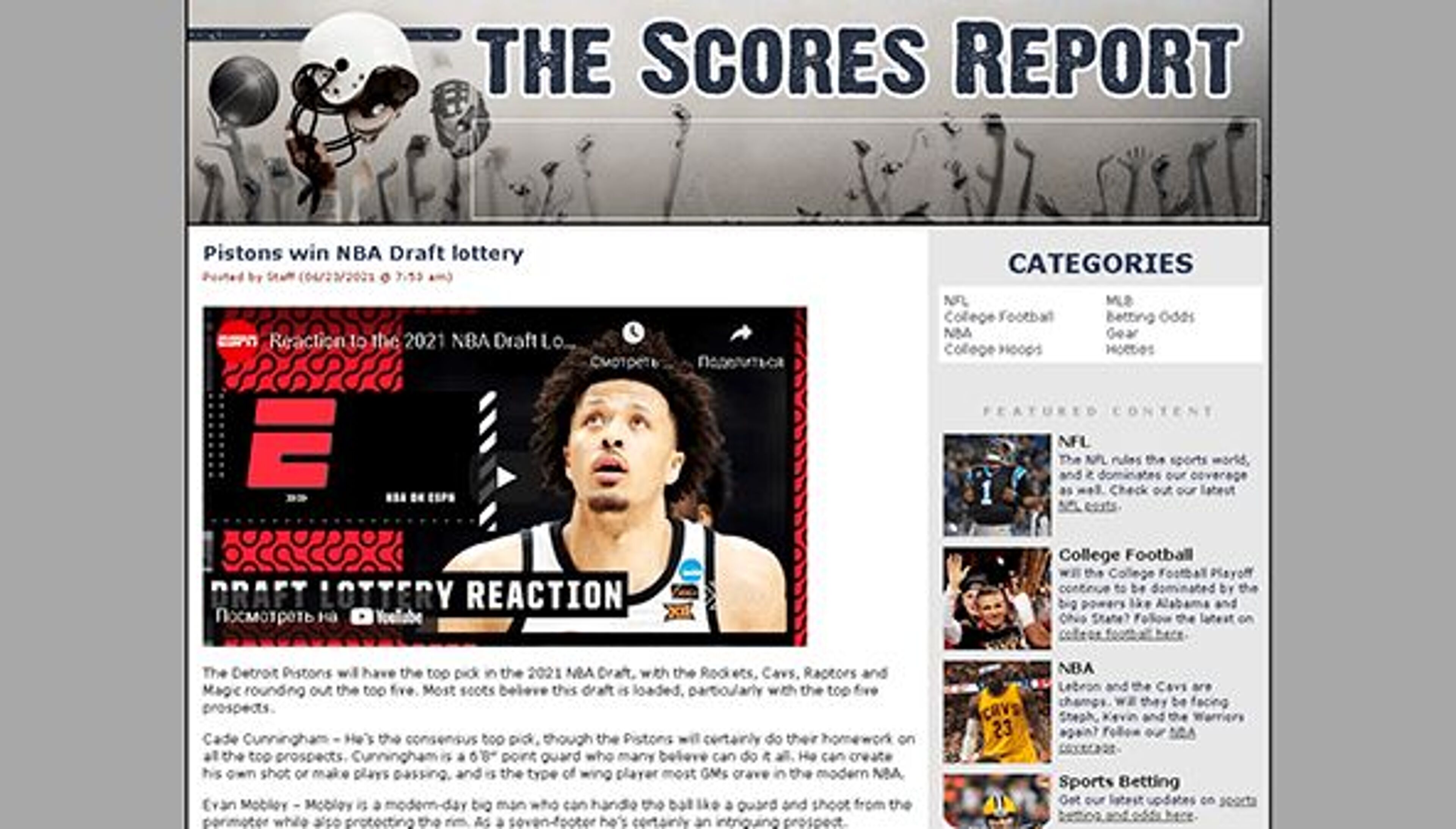 Resultatrapport (scoresreport.com)