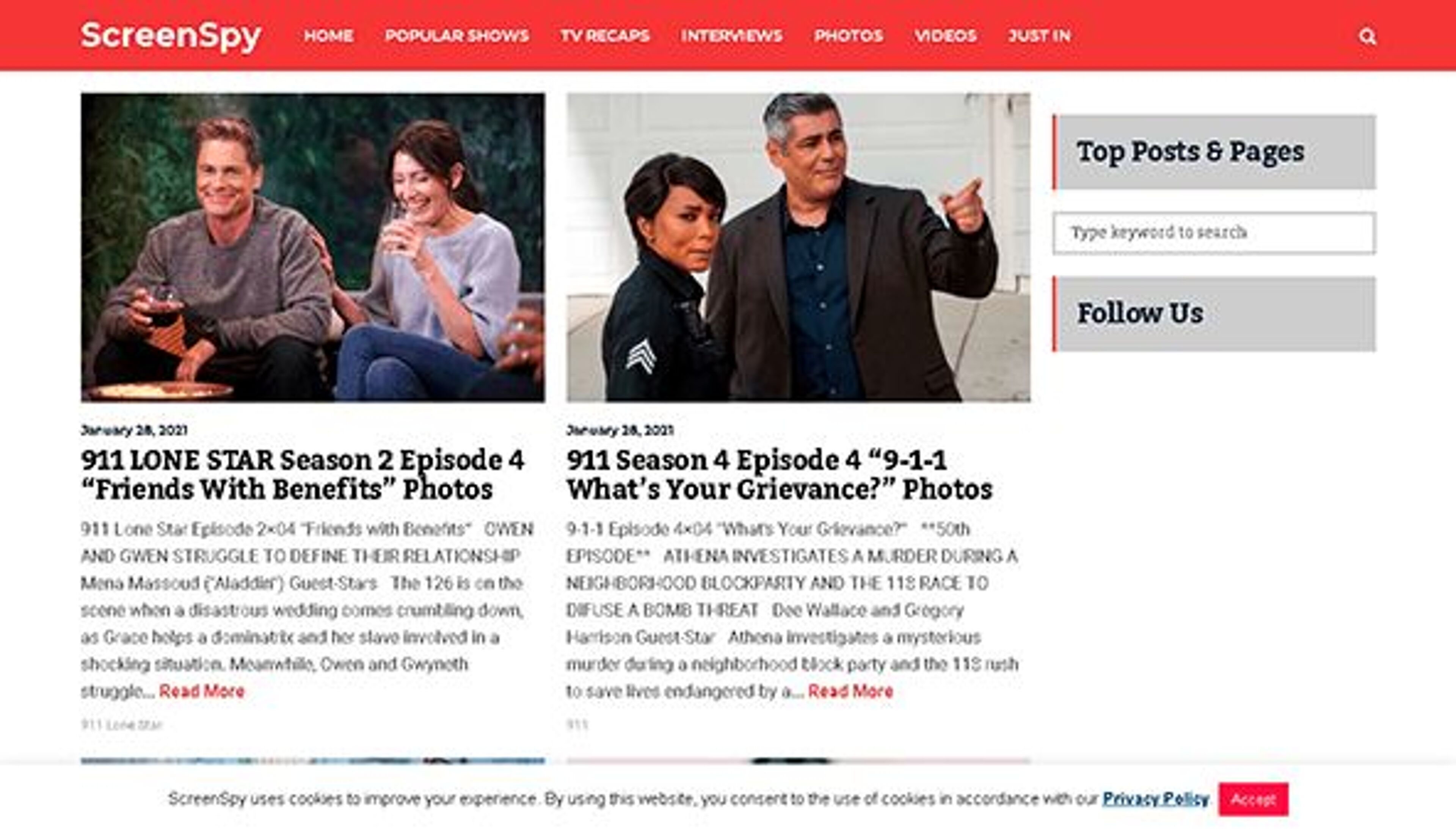 Экранный шпион (screenspy.com)