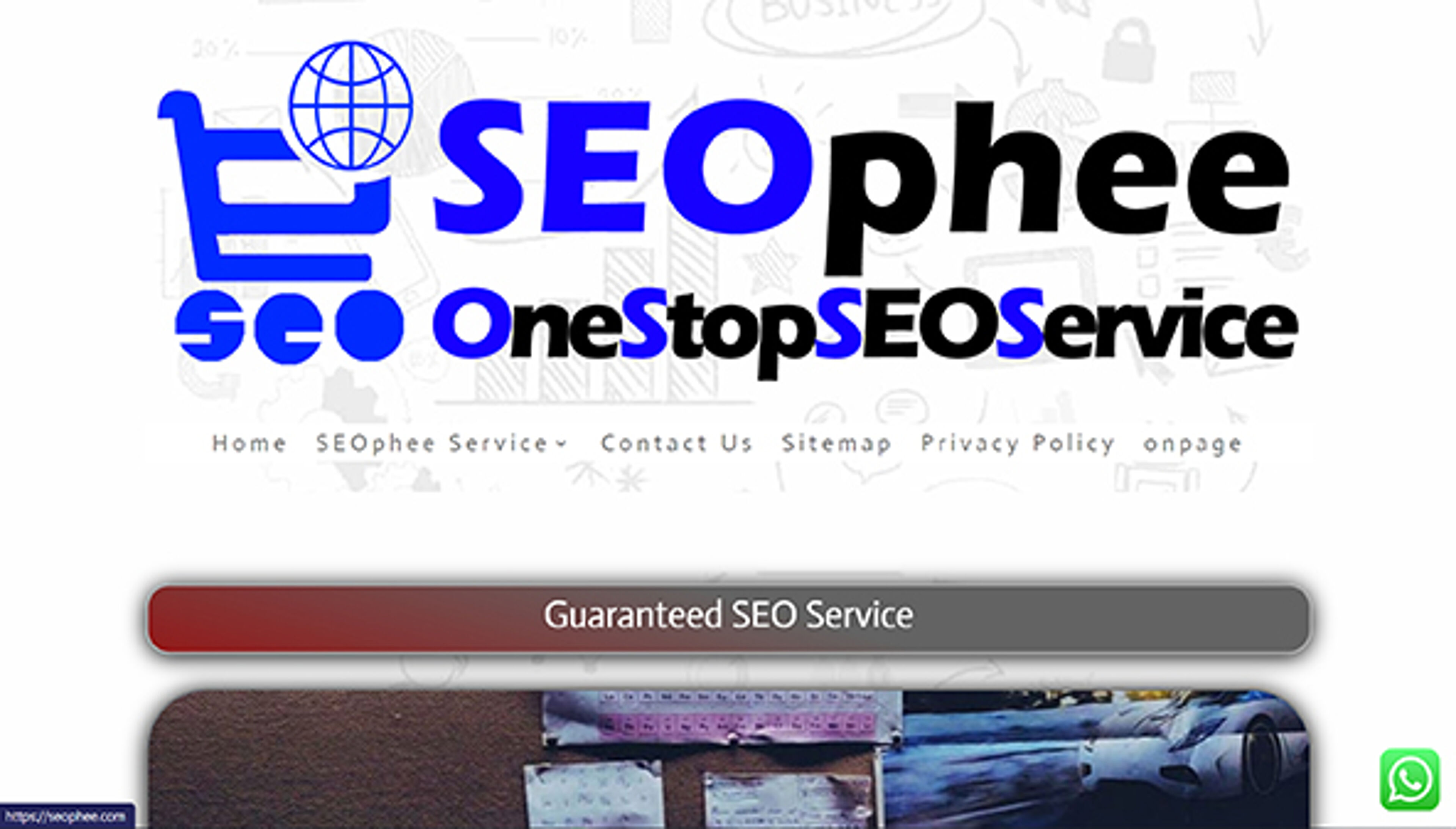seophee.com