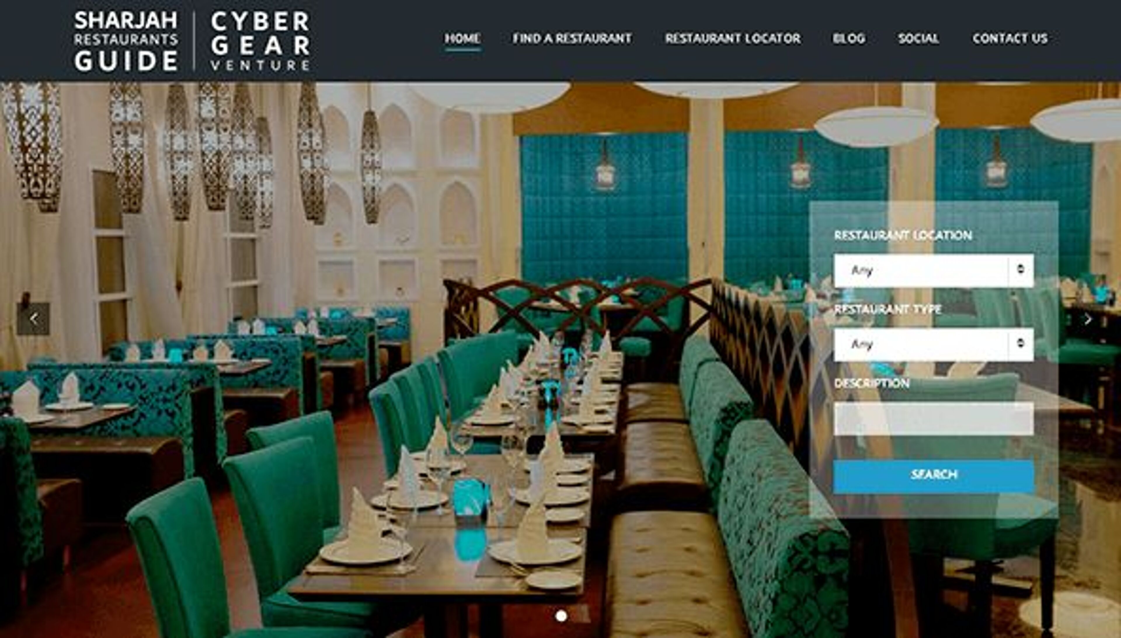 Путівник по ресторанам Шарджі (sharjahrestaurants.guide)