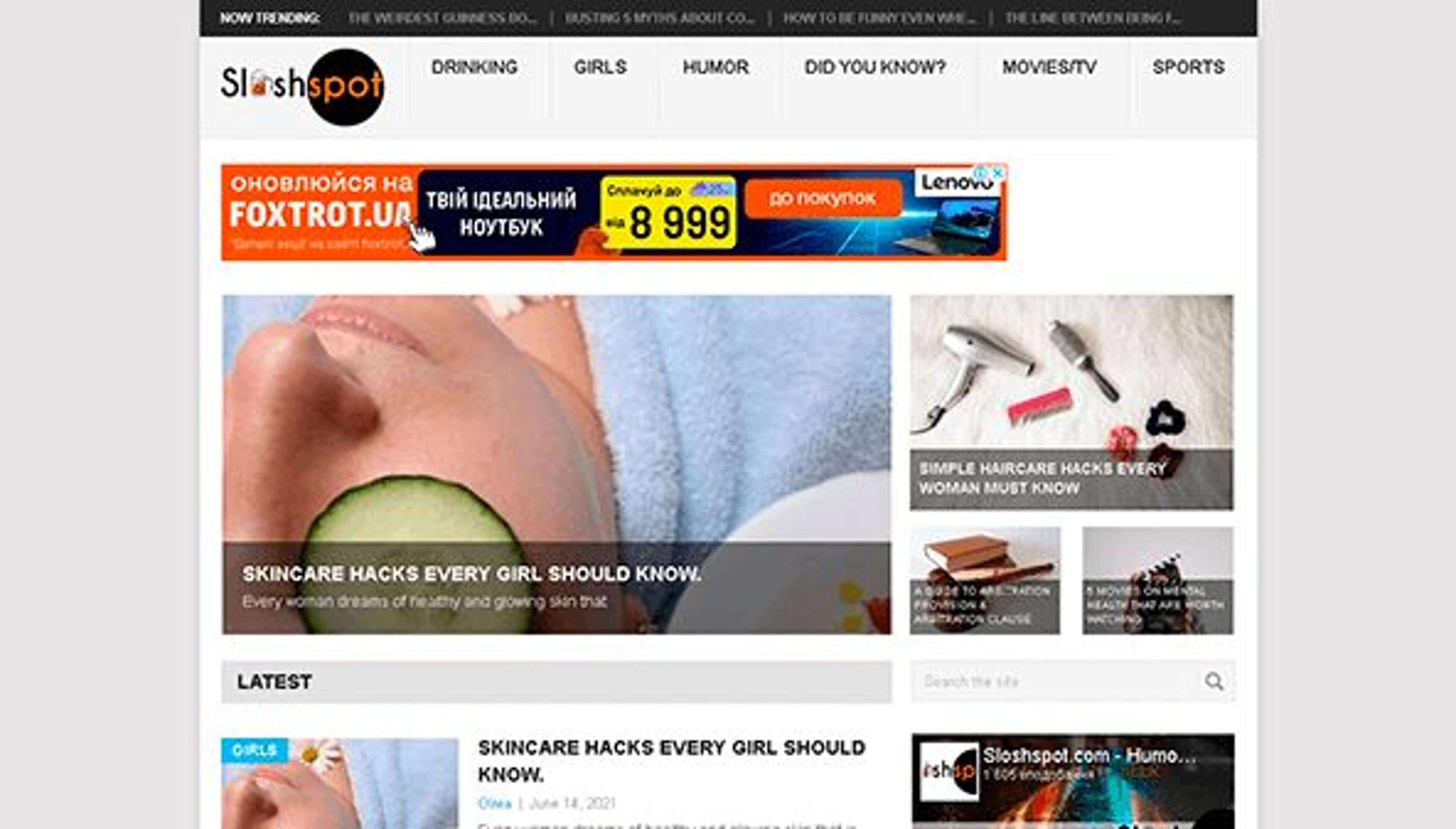 Spot de glissement (sloshspot.com)