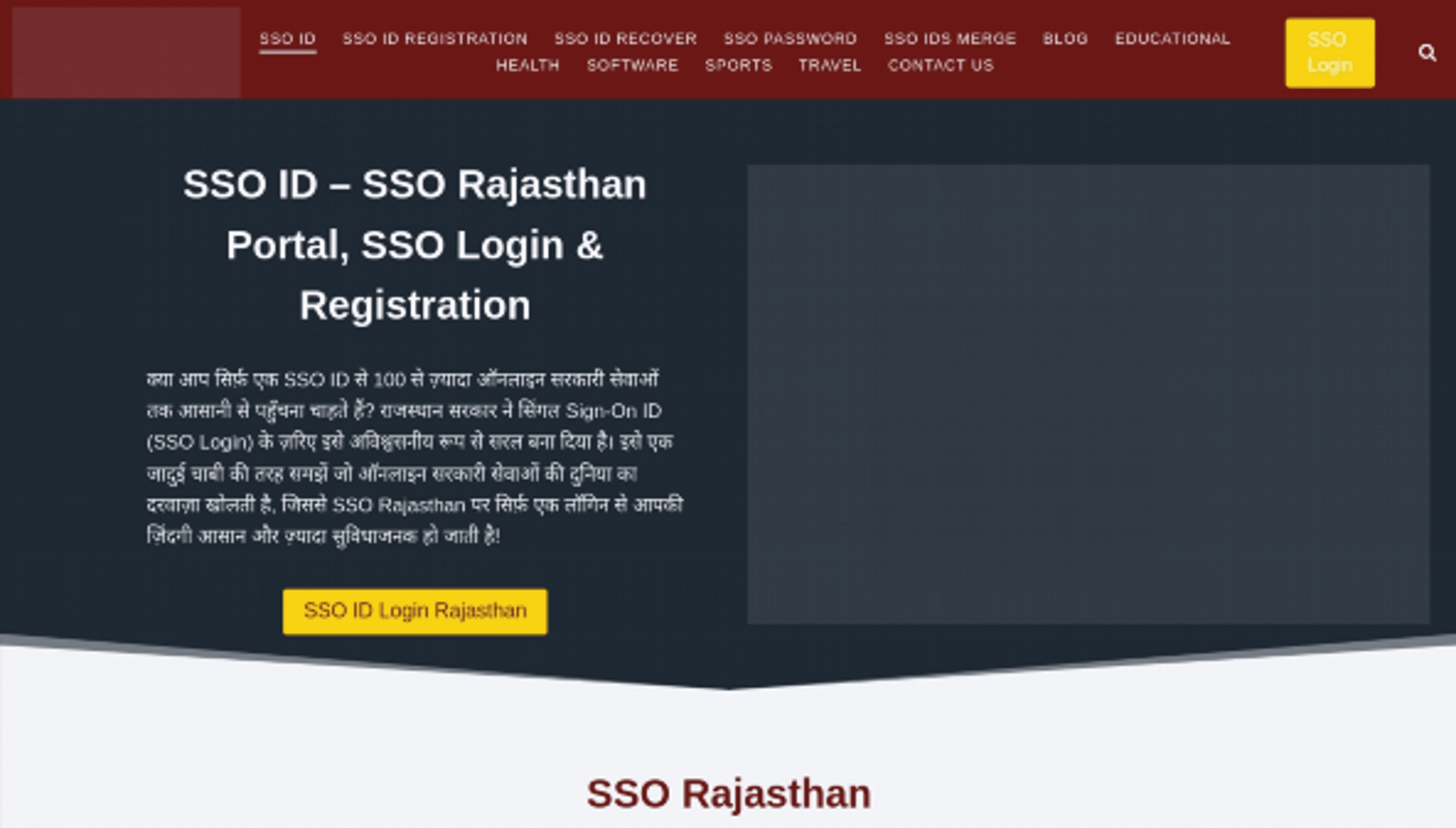 ssoidportalrajasthans.in