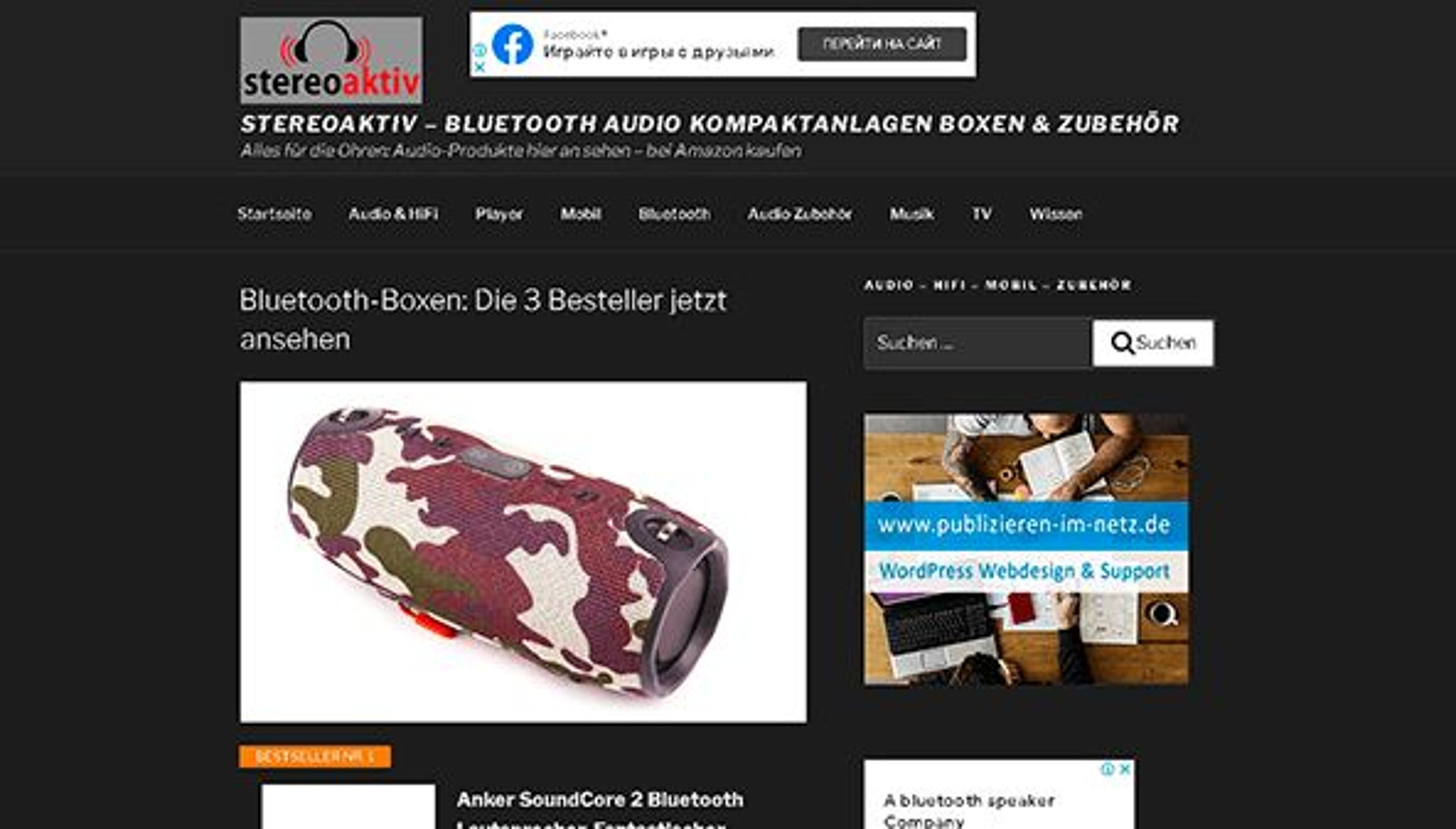 Stereo active (stereoaktiv.de)