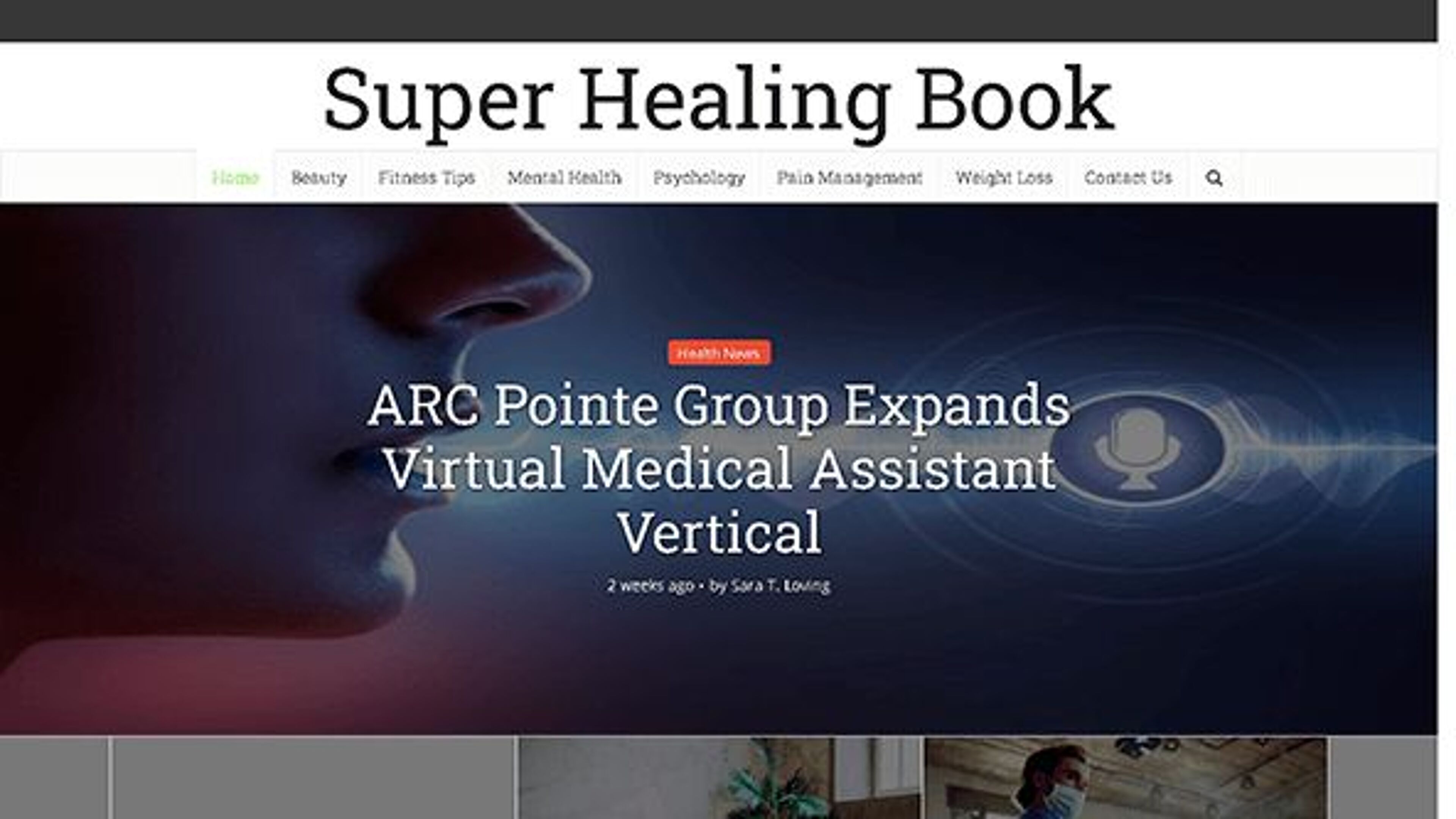 Супер исцеляющая книга (superhealingbook.com)