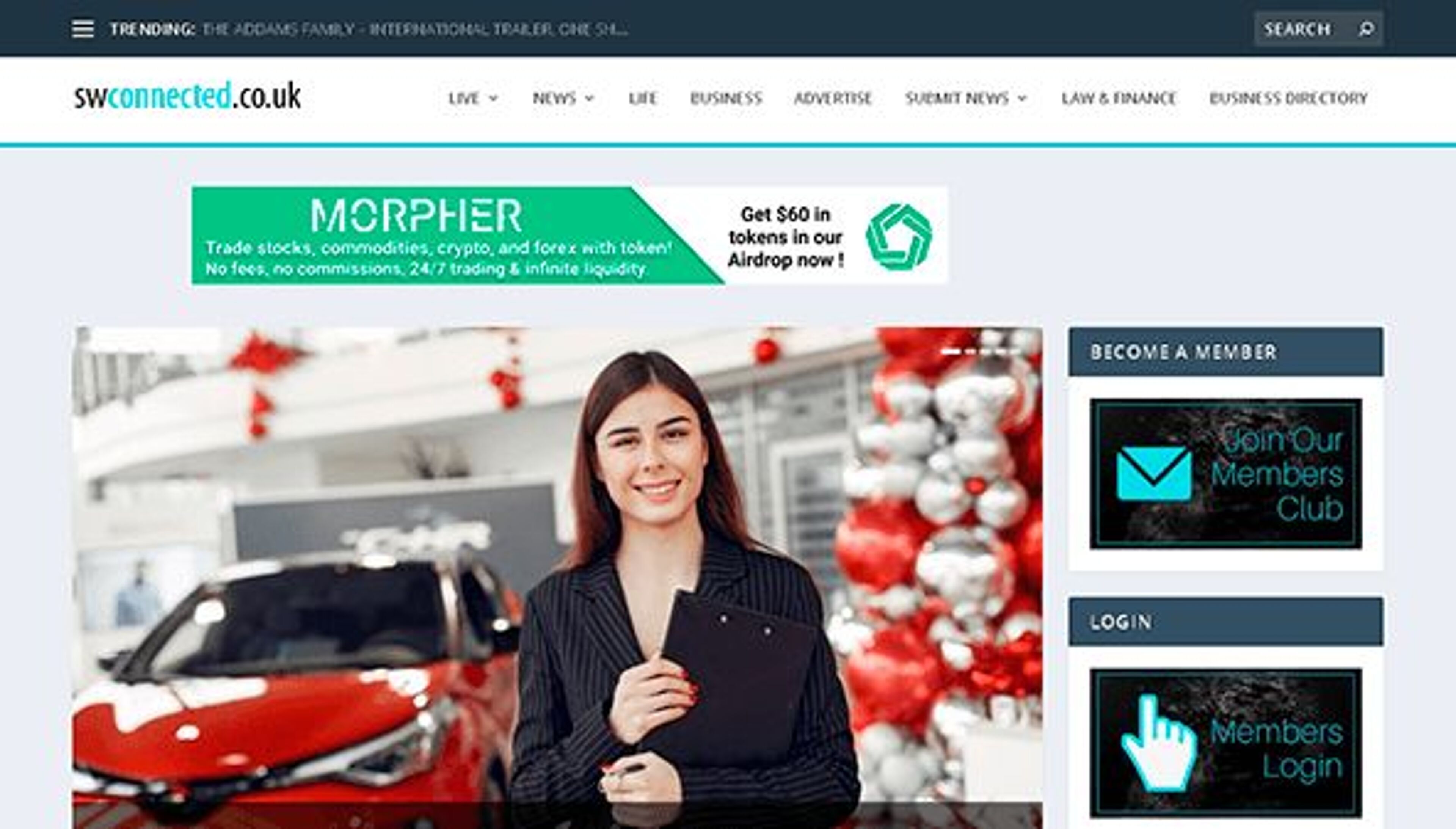 Юго-Запад подключен (swconnected.co.uk)