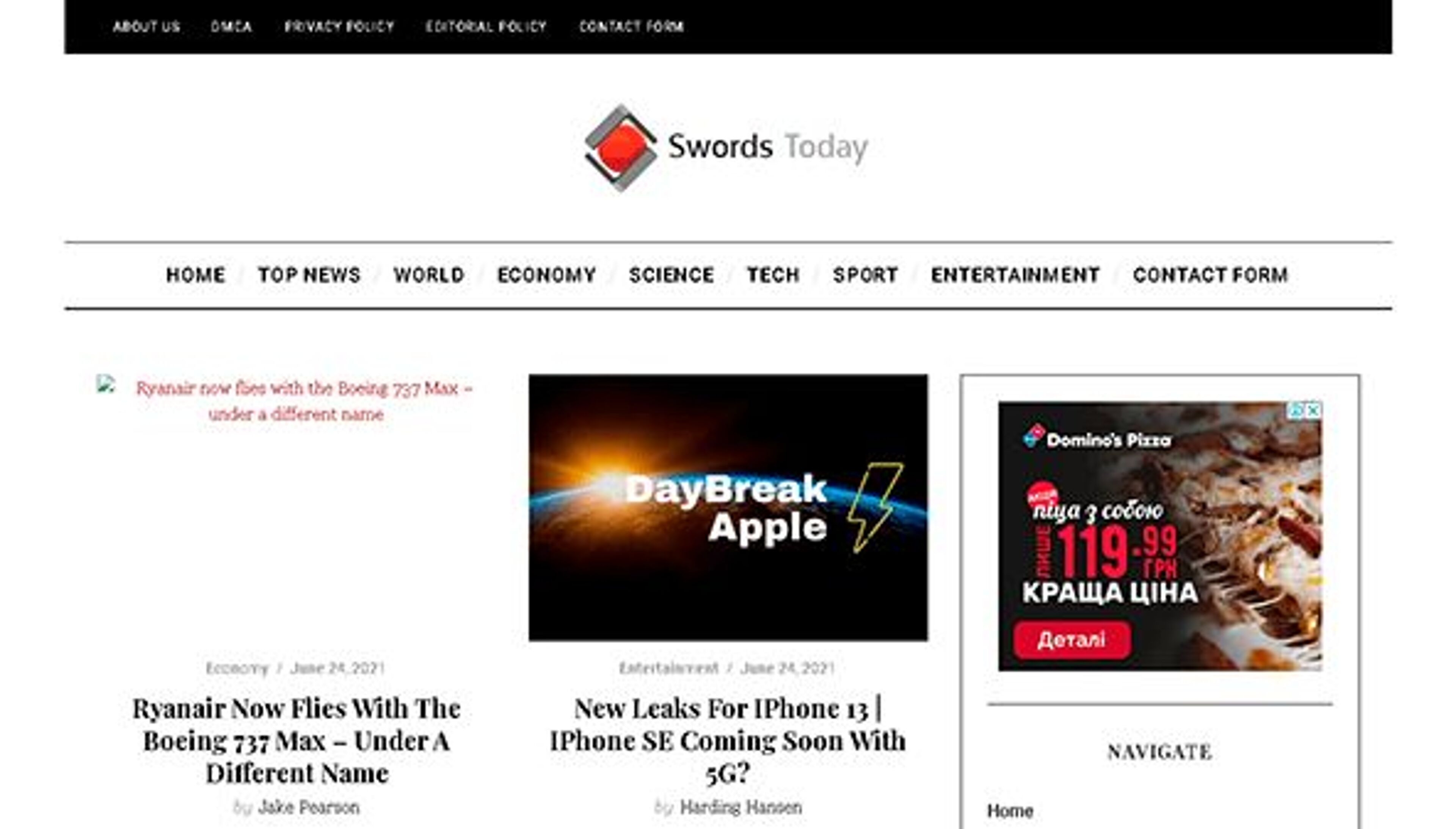 Мечи сегодня (swordstoday.ie)