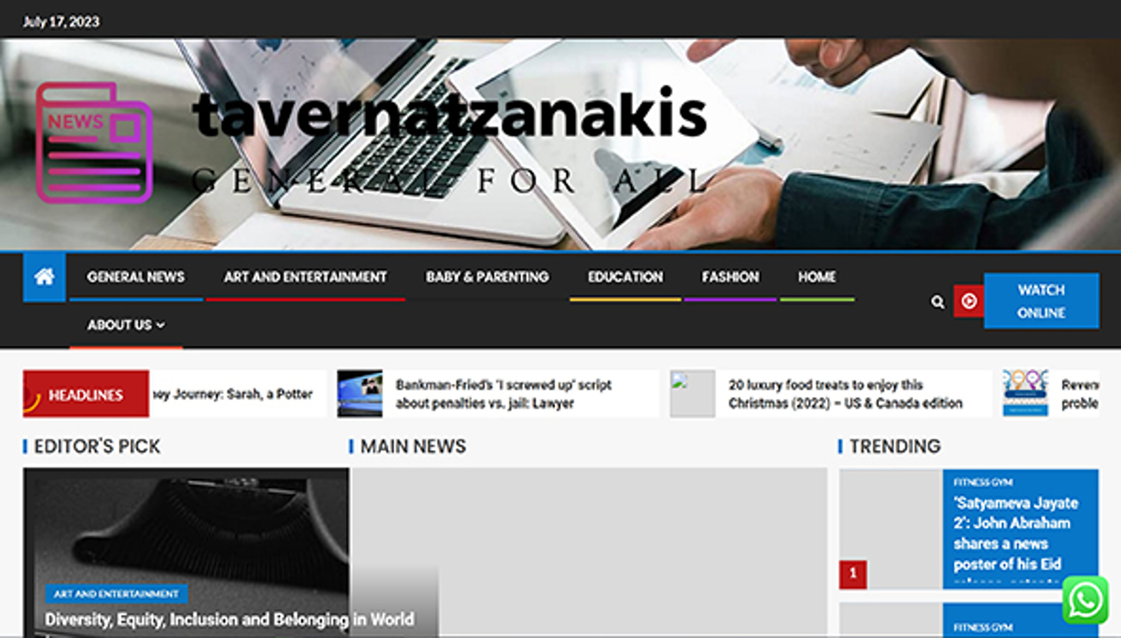 tavernatzanakis.com