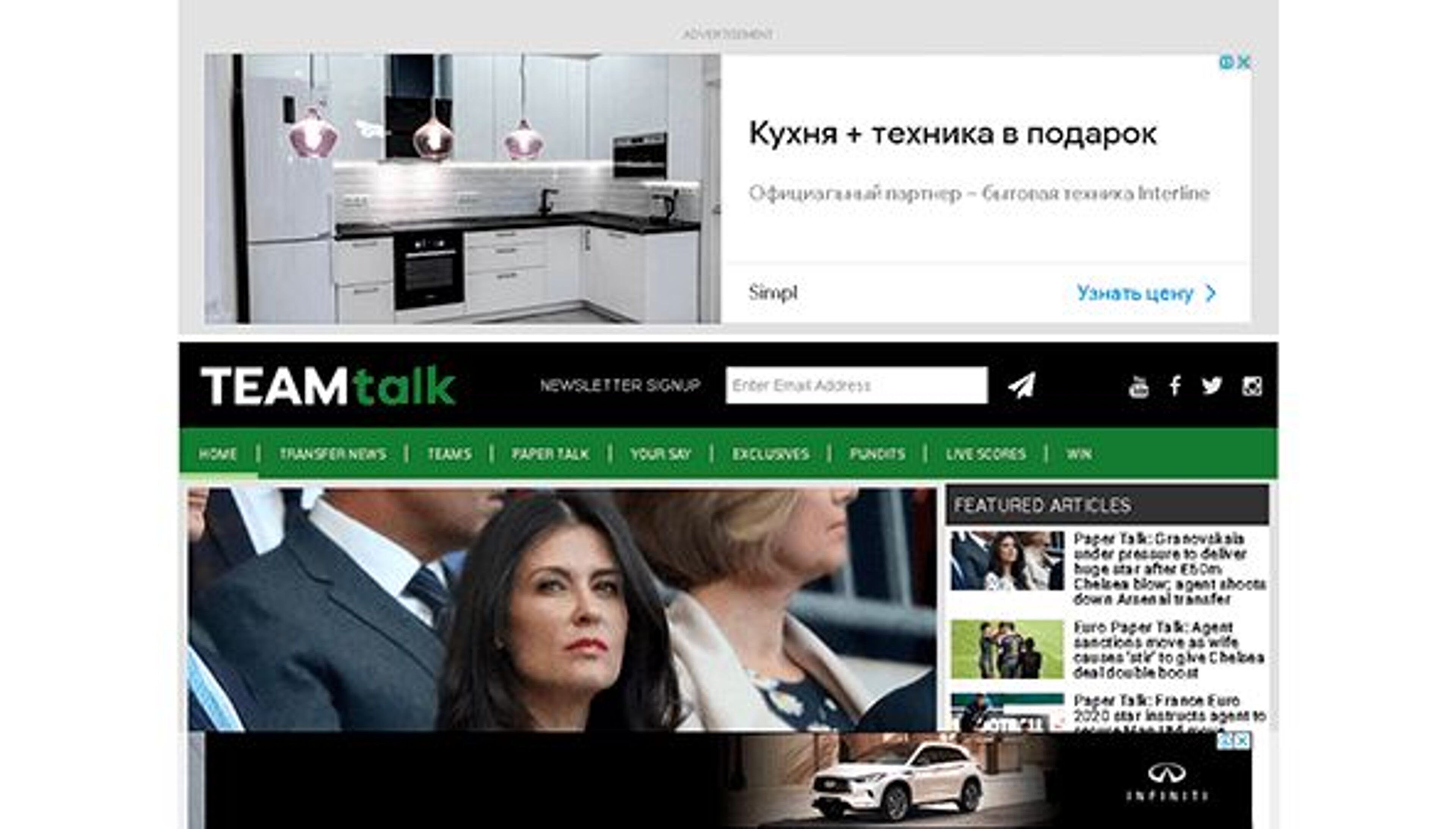 Csapatbeszélgetés (teamtalk.com)