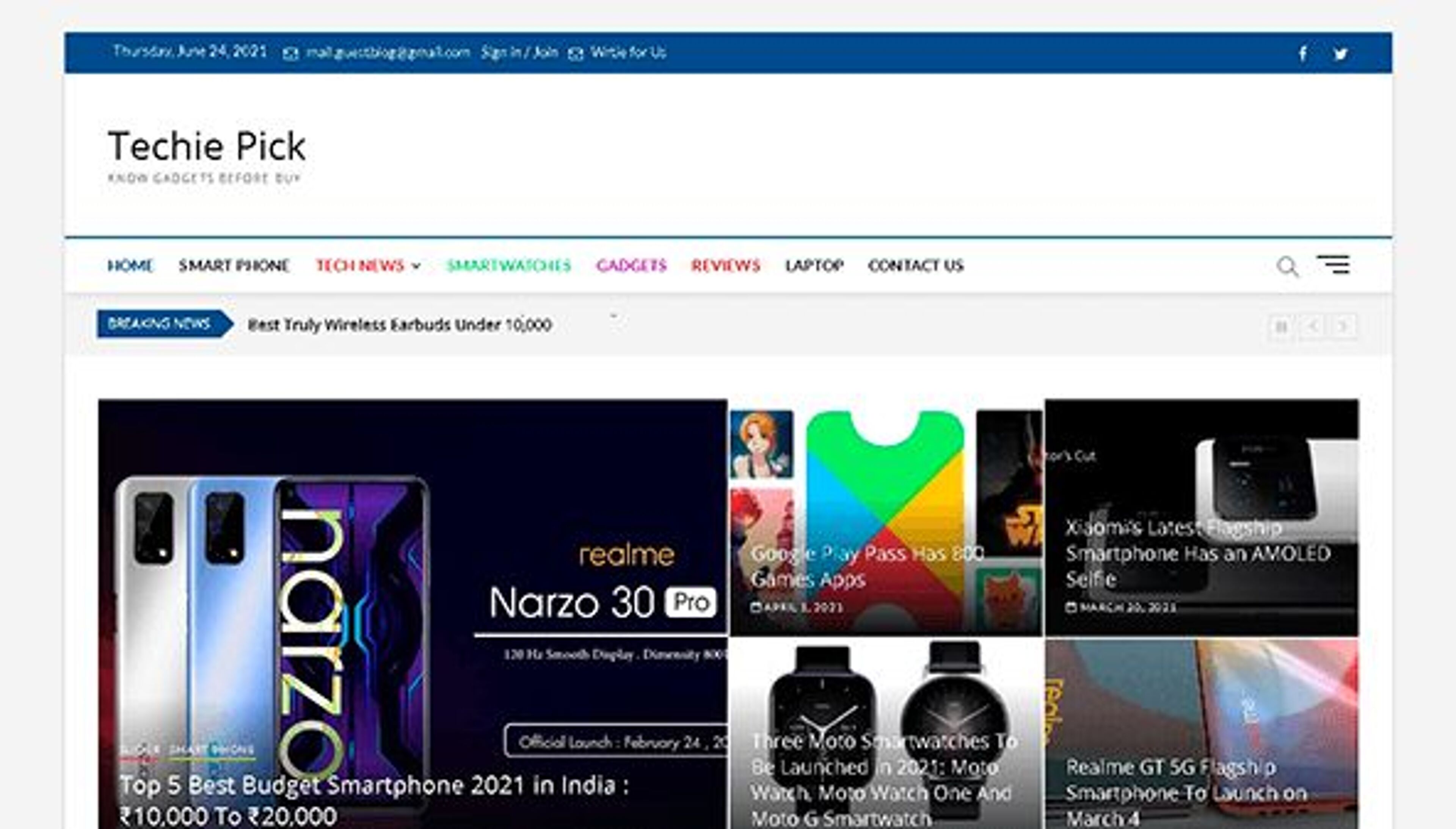 Выбор техники (techiepick.com)