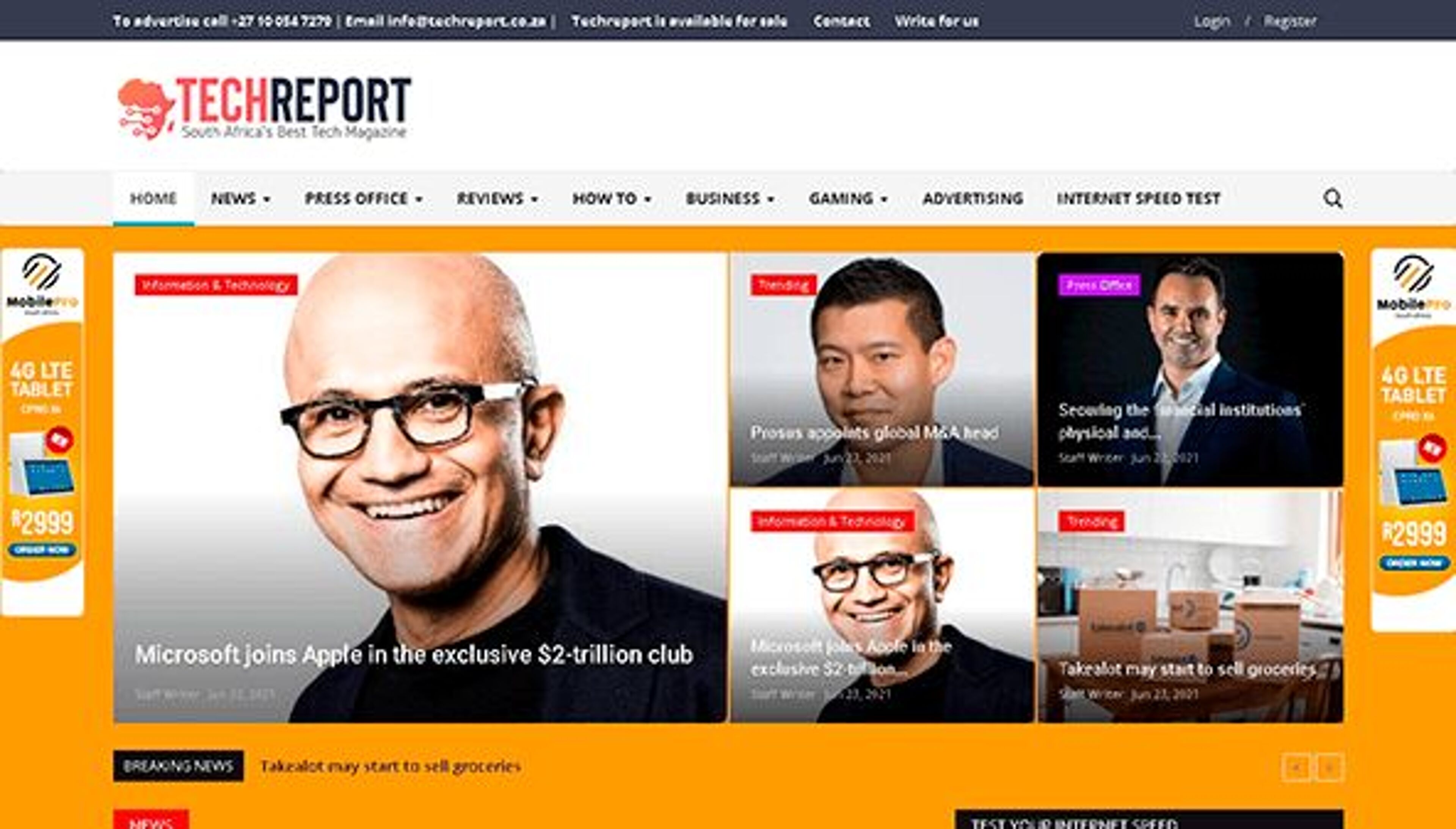 Технический отчет (techreport.co.za)