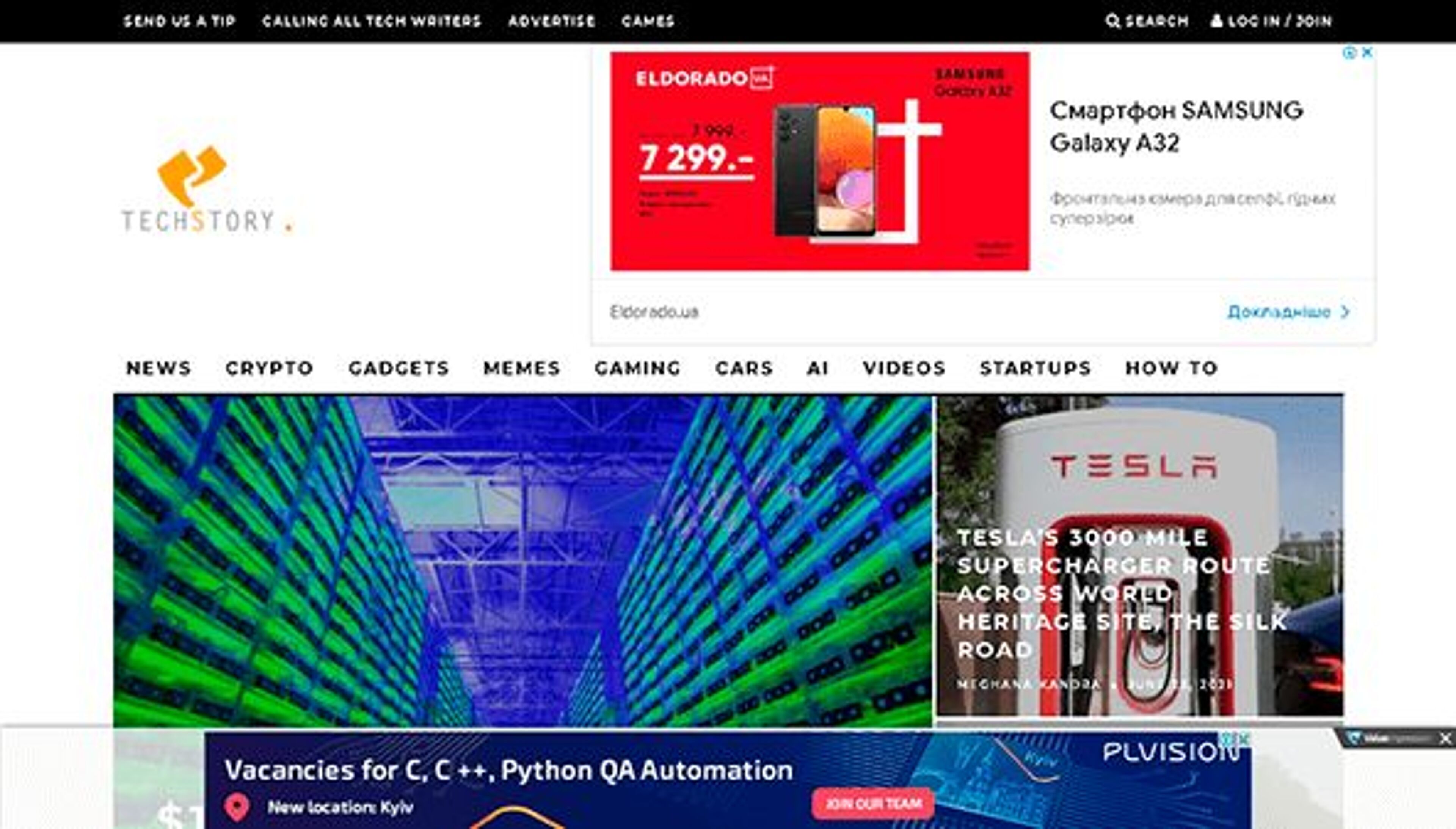 Technische Geschichte (techstory.in)