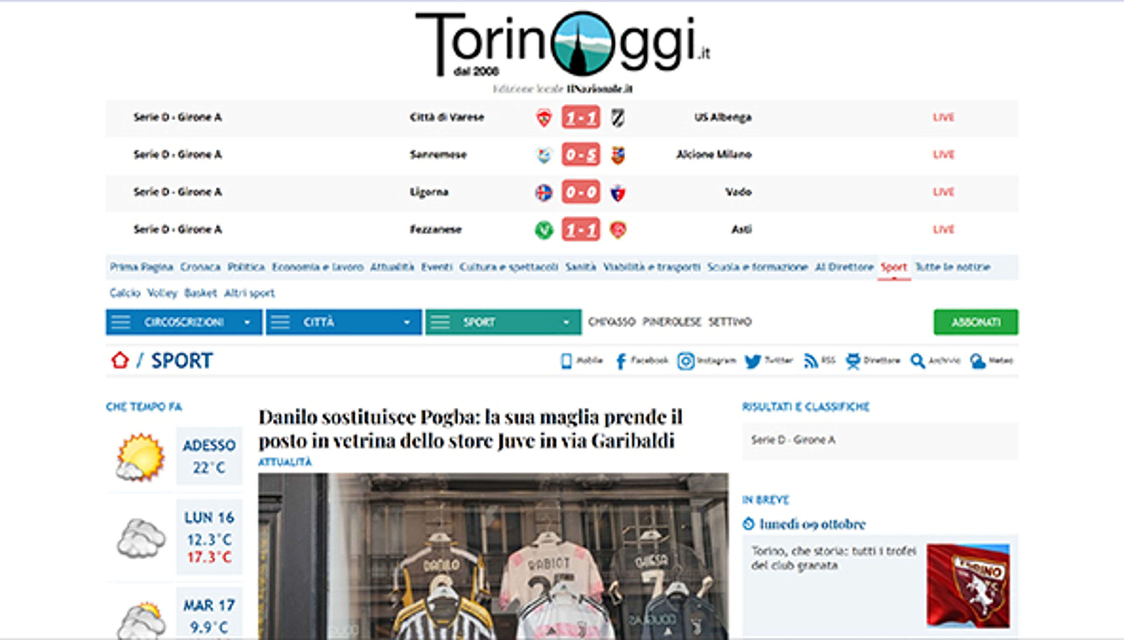 تورين اليوم (torinosportiva.it)