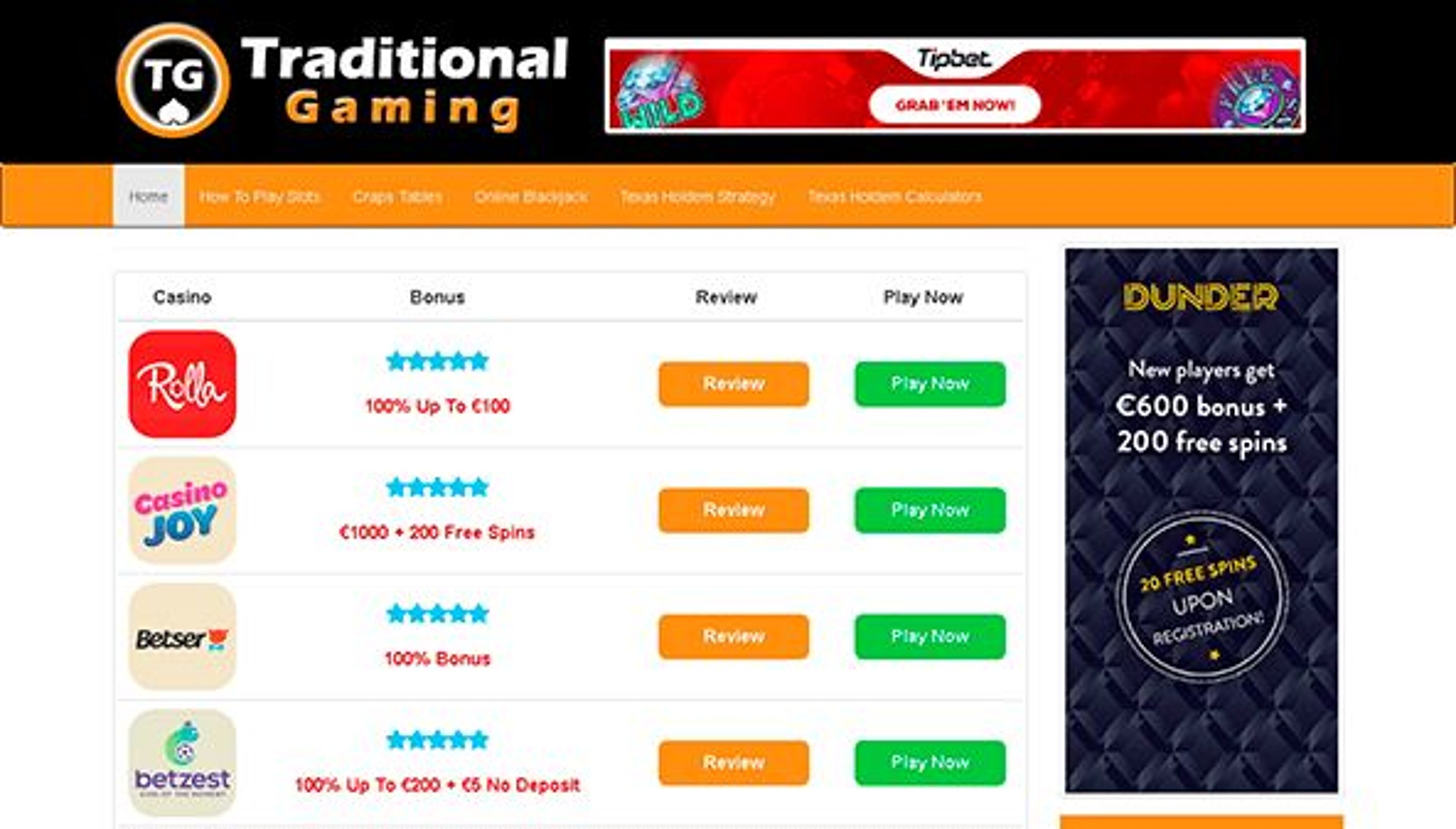 Традиционные игры (traditionalgaming.org)