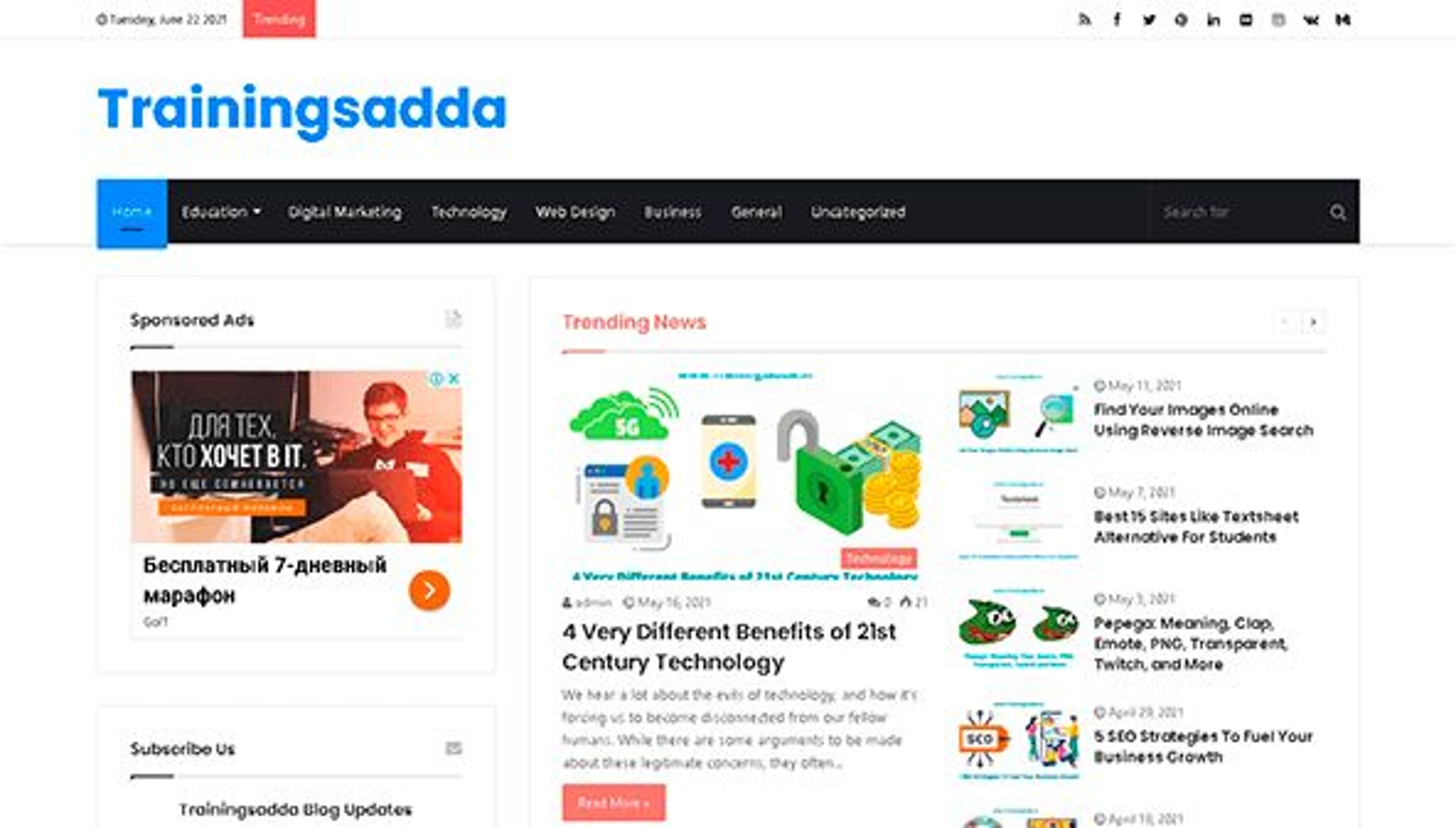 Тренинги adda (trainingsadda.in)