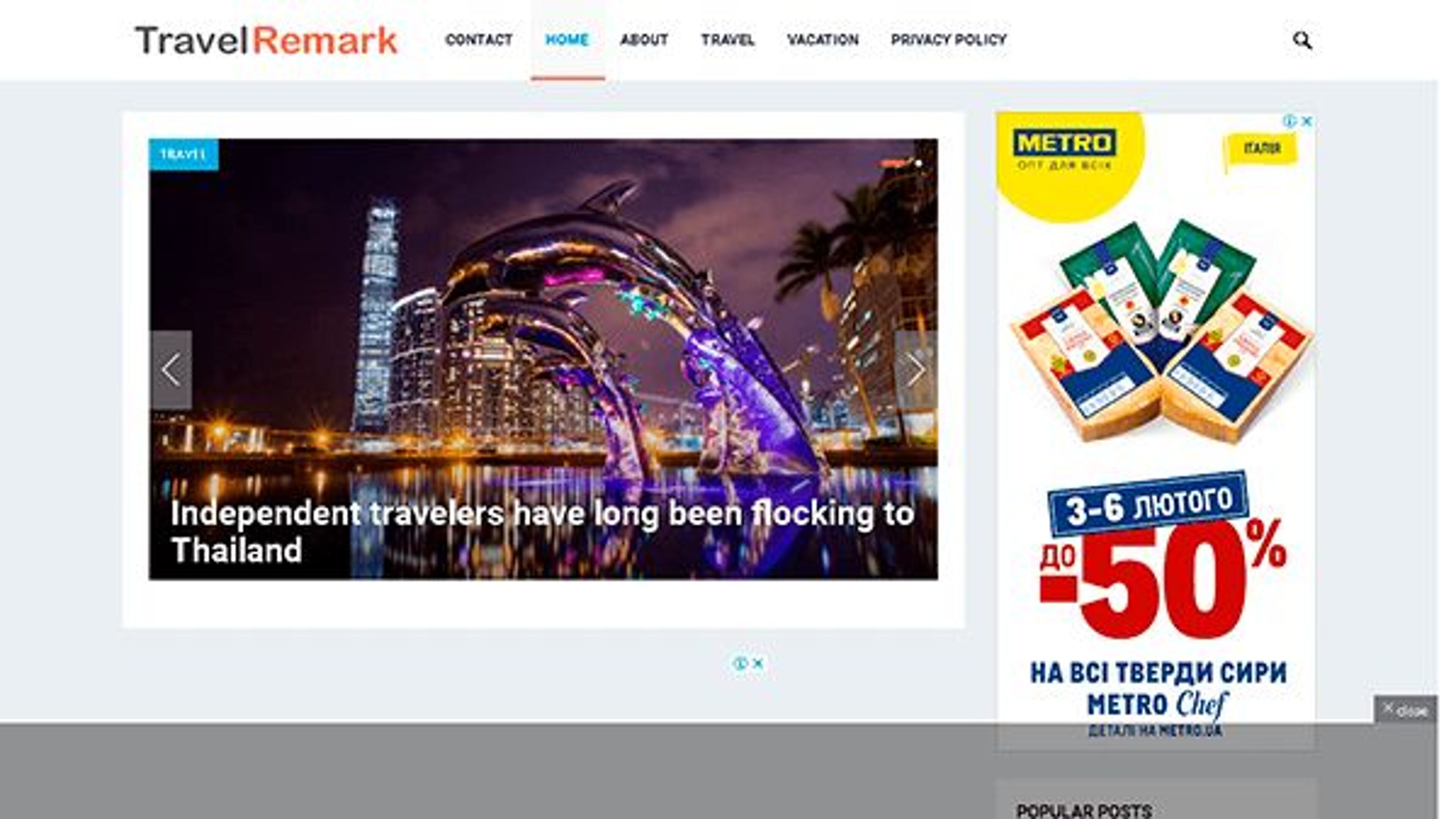 Travel remark (travelremark.com)