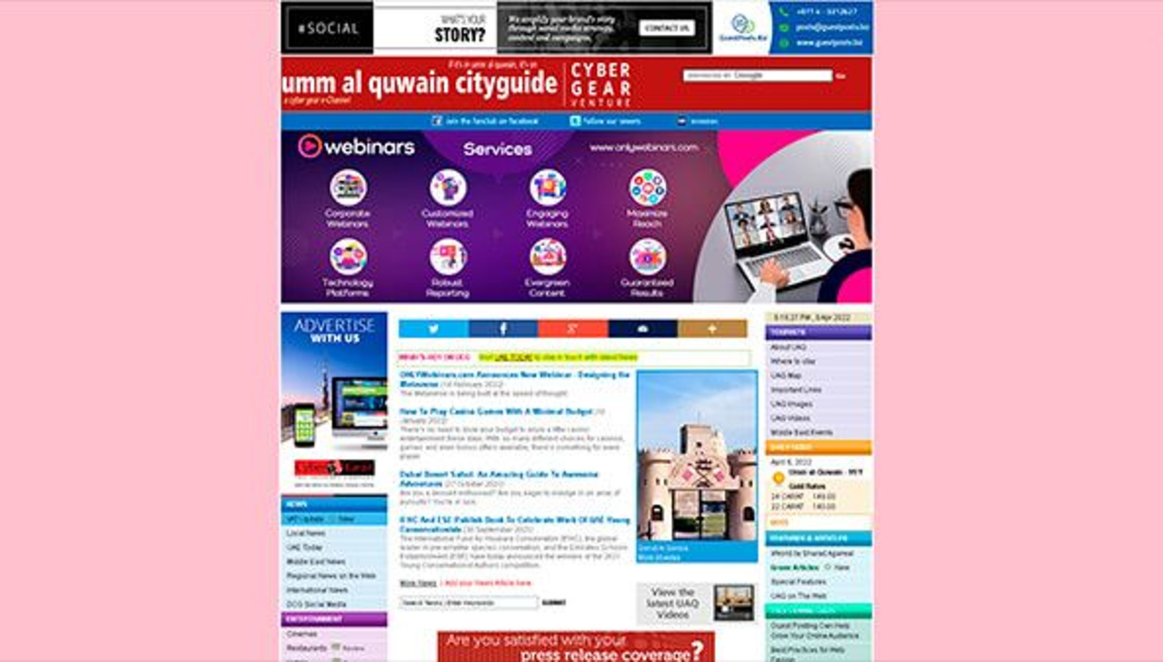 Путеводитель по Даби Uaq (uaq.dubaicityguide.com)