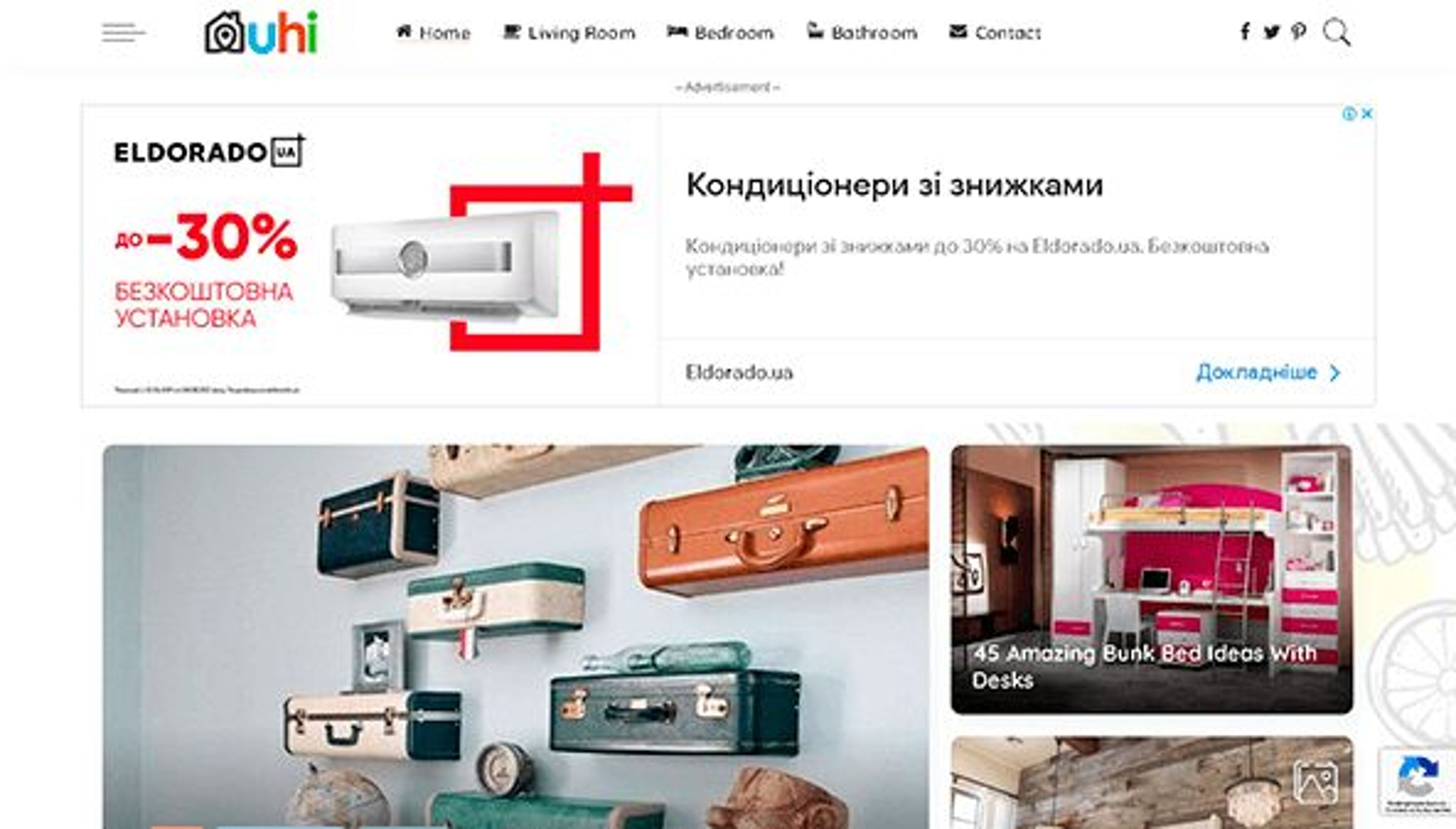 Ultimative Wohnideen (ultimatehomeideas.com)