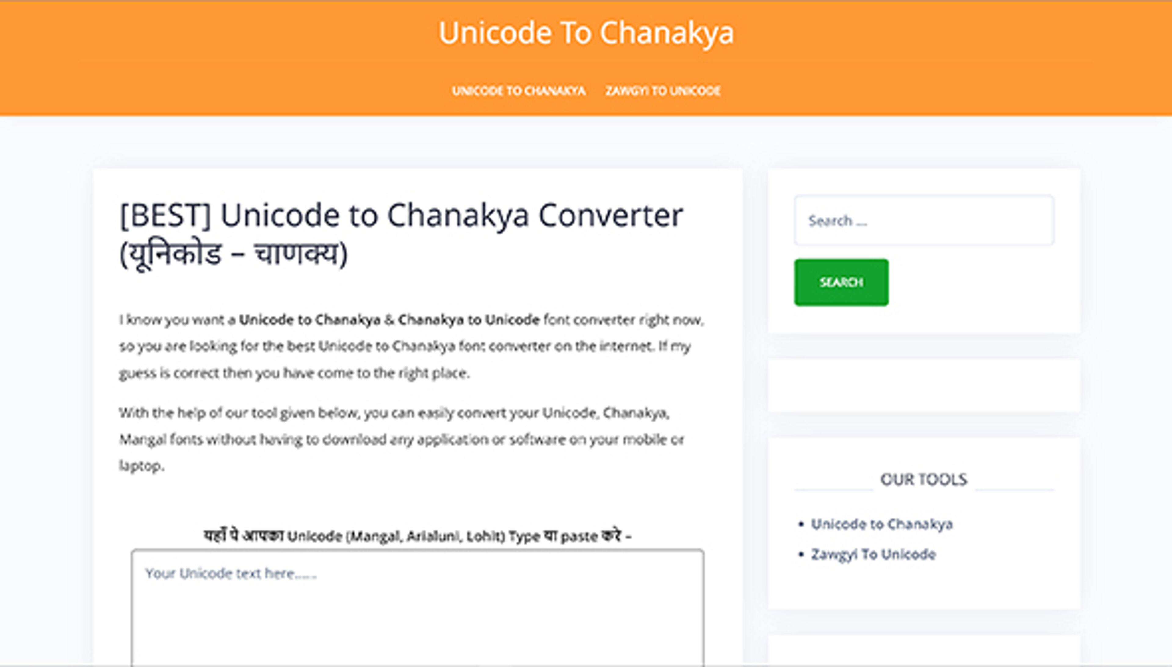 unicodetochanakya.in