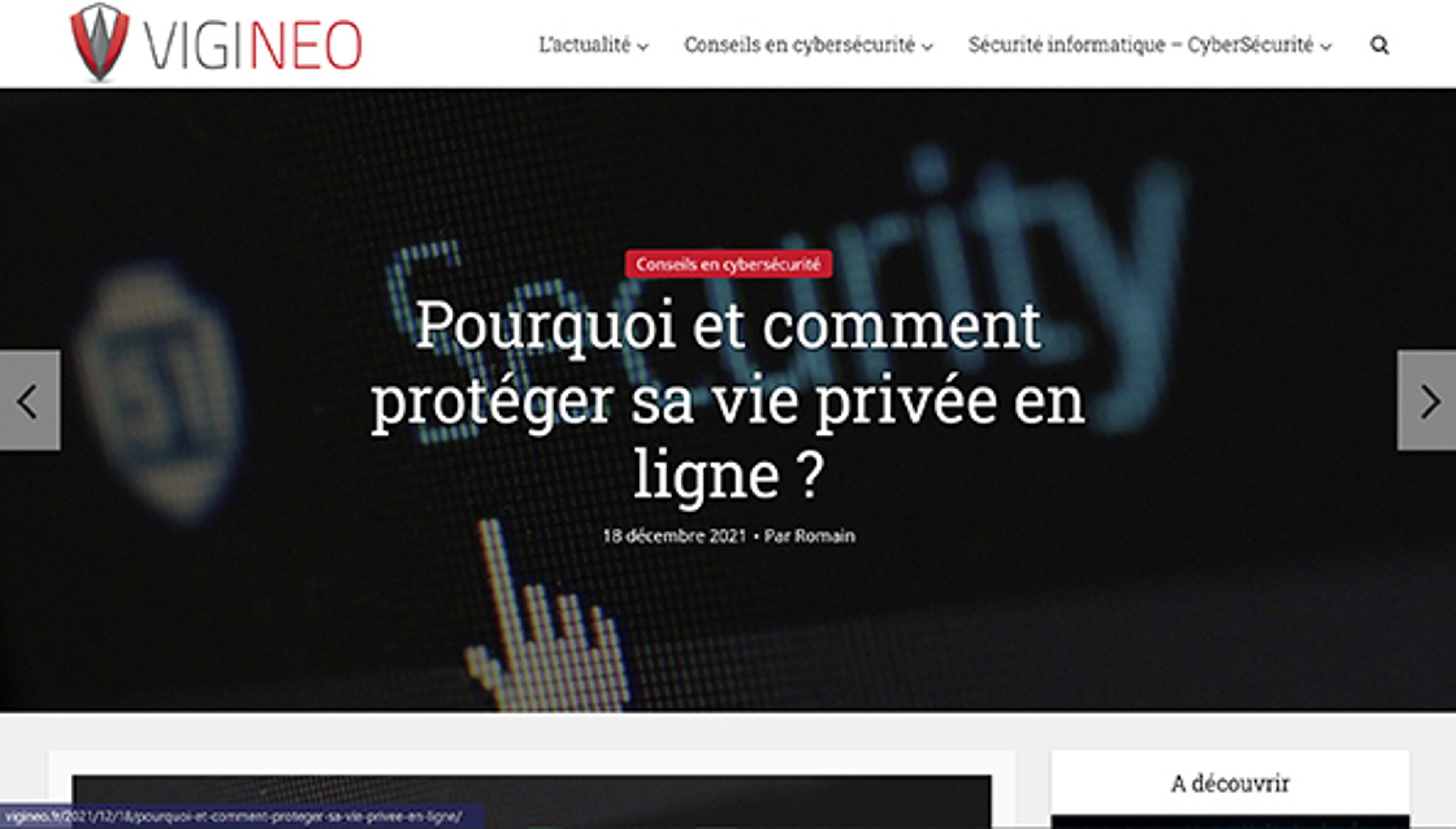 Киноман (vigineo.fr)