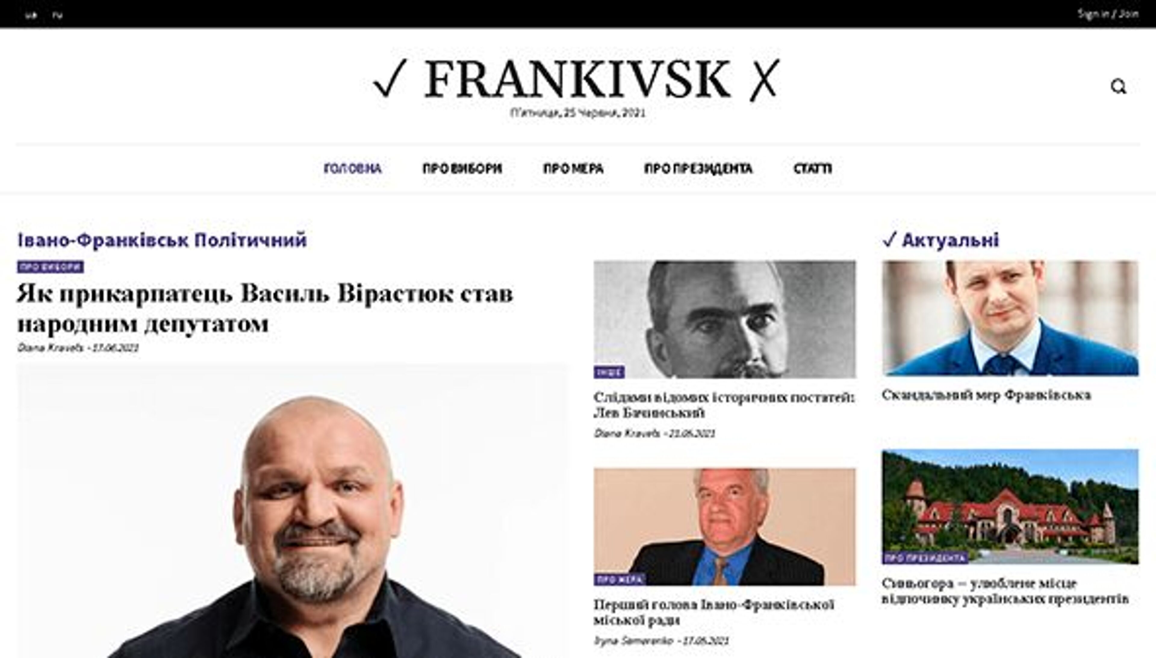 tak frankiwsk (yes-frankivsk.com.ua)